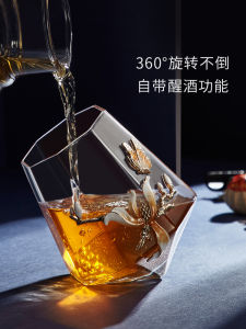 Noshman Enamel Glass Whiskey Cup Creative Octagonal Bar KTV Wine Cup Red Wine Glass European Style Handmade Drinkware