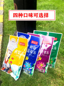 Guizhou Speciality Miao Asa Blueberry  Fruit Original Flavor Lemon Blueberry Passionfruit Jelly Multiple Flavours 400g