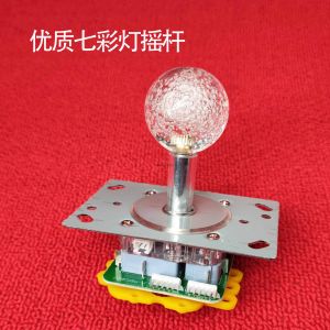 จอยเกมจอยสติ๊กจอยสติ๊กจอยสติ๊กจอยสติ๊กจอยสติ๊กจอยสติ๊กจอยสติ๊กจอยสติ๊ก