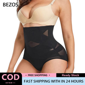 Slimming Shapewear Underwear: Women's Hip Butt Lifter & Waist Trainer Tummy Control