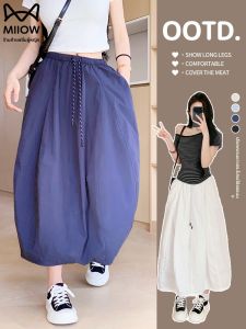 MiiOW | กระโปรงทรงเอเอวสูงผ้าฝ้ายลายดอกไม้ กระโปรงทรงลูกแพร์สั้น กระโปรงทรงลูกแพร์ยาวปานกลาง ฤดูร้อน 2025 ใหม่จาก MiiOW Catman