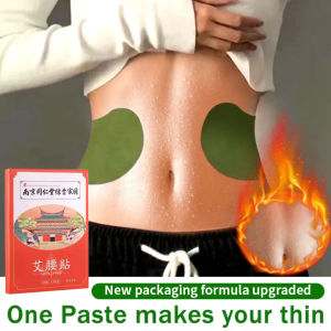 ZZD（SG local sellers）Slimming Wormwood Waist Paste Medicine Patch For Fat People Diet Product Belly Arm Leg Fat Can Lose Weight Dispel Dampness Fat and Oil Removing  Restore Energy Detoxify Promote Blood Circulation  For Man and Woman 12Pcs/Box减肥腰贴 瘦身贴艾腰贴