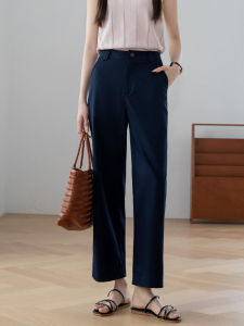 กางเกงขายาวทรงตรงเอวสูงสำหรับผู้หญิง กางเกงขายาวทรงหลวมสไตล์เกาหลี สีน้ำเงินเข้ม ทรงหลวม กางเกงขายาวทรงเก้าส่วน