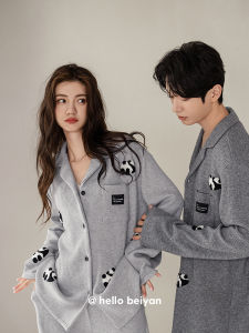 BEIYAN | Spring Autumn Thick Cotton Knit Panda Couple Sleepwear Set