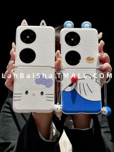 Adorable Red-Nosed Dalmatian Cat Bell Pendant Phone Case for Huawei Pocket2 Flip Cover Foldable Screen Protection Womens Popular Creative