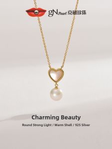 Freshwater Cultured Pearl Necklace 11-12mm