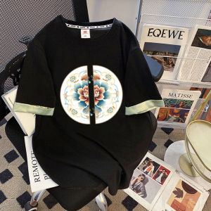 เสื้อยืดแขนสั้นทรงหลวมสไตล์เกาหลีสำหรับผู้หญิงไซส์ใหญ่ 300 ปอนด์ ดีไซน์เรียบง่าย สวมใส่สบาย สำหรับฤดูร้อน