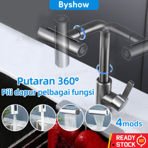 Byshow 4-Mode 360°Kitchen Faucet water tap with Anti-Splash Bubble/Spray/Waterfall/Blade rotating cold wall pillar sink tap 304 Stainless Steel Honeycomb Aerator basin Sink/Balcony