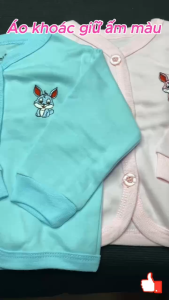 (3-16kg) 2 Áo khoác giữ ấm cotton tay dài cho bé