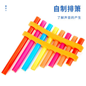 Phụ Kiện Mô Hình DIY Thăm Dò Khoa Học Nhỏ Sản Xuất Âm Thanh Hạt Giống Kỹ Thuật Số Trung Quốc Đại Lục Thích Hợp Cho Nam Giới Từ 7-14 Tuổi