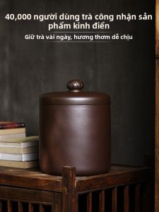 YIHUCHUN | Premium Quality Zisha Tea Storage Container