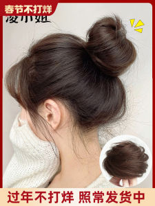 Natural Looking Womens Hair Extension Bun Headband Real Hair Hairball Bun Lazy Girl Hair Accessory Hair Clip Hair Pack