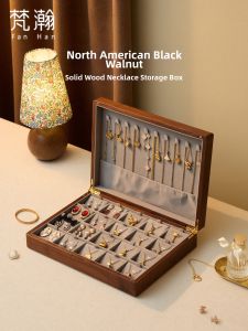 FANHAN | Retro Solid Wood Jewelry Organizer Box