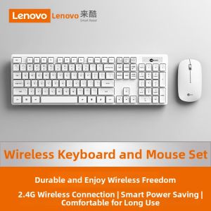 Lenovo | Wireless Bluetooth Rechargeable Keyboard and Mouse Set