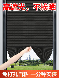 รั้งกันแดดแบบมีโครง รุ่นใหม่ปี 2023 สำหรับห้องนอนและบalcony ป้องกันความร้อนและกันแสง สีสันสดใส ไม่ต้องเจาะรู ติดตั้งง่าย