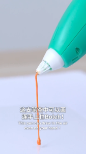 Mamayo 3D Printing Pen Set
