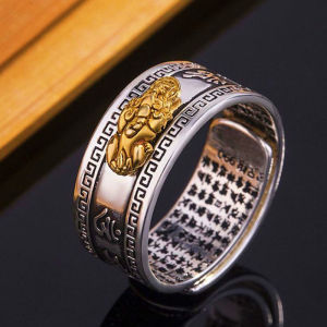 🔥F.six Retro Pixiu Ring Opening Ring Domineering Heart Sutra Engraving Men Ring COD