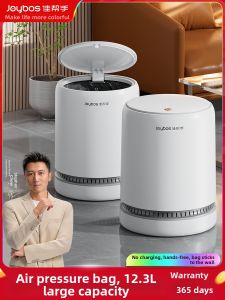Joybos | Indoor Covered Large Capacity Trash Can Air Pressure Bag Fixation