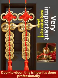 PINZHIJUSHI | Five Emperors Money Door-to-Door Real Copper Lucky Charm Gourd Hanging Decoration
