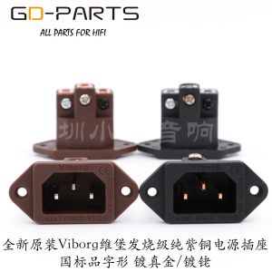 Viborg Pure Copper Power Amplifier AC Power Distributor No Welding Required HiFi Audio Accessories Power Socket Tail Plug