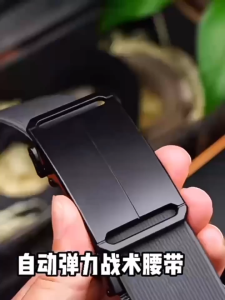 MENSPE เข็มขัดผู้ชายเข็มขัดกลางแจ้งเข็มขัดปรับได้ฟรีเอวกีฬาเยาวชนกางเกงเอวผ้าใบเอวเรียบง่ายเอวยางยืดไนลอนสูงเข็มขัดปรับระดับกลางแจ้ง