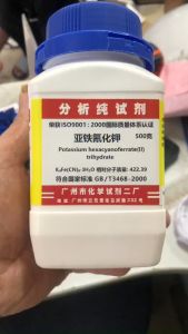 K4Fe(CN)6.3H2O dụng cụ y tế thí nghiệm Potassium Hexacyanoferrate (II) Trihydrate