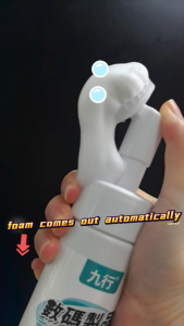 1 Bottle Jiuhang Digital Cleaner - Laptop Mobile Phone Tablet Special Residue-Free Cleaning Foam