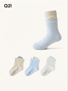 Q21 | Moisture Wicking Anti Bacteria Hypoallergenic Eczema Protecting Baby Socks