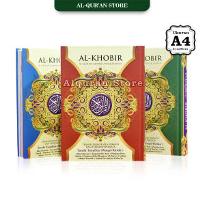 [Bayar Ditempat] Al Quran Al Khobir - Al Kuran Besar Alquran Dan Terjemahan Besar A4