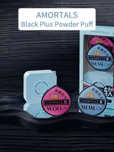 AMORTALS Black Plus Puff Set with Container Makeup Sponge Powder Puff 尔木萄黑加粉扑 棉花糖气垫定妆粉扑2枚装 干湿两用美妆蛋厚实不吃粉 Bedak Puff