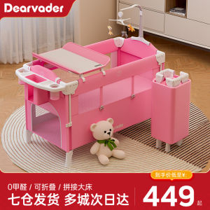 Dearvader Foldable Baby Bed Large Bed Multi-Function Newborn Baby Mobile Bed Urinal Table Simple Modern Style Metal Frame