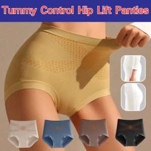 Gold Bandage Hip-Lifting High-Waisted Panties Abdominal Lifting Trousers Plus Size Underwear Tummy Control Briefs (40-75kg)