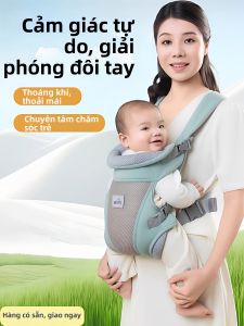 Dây Đai Đỡ Bụng Trẻ Sơ Sinh Đa Năng Thoáng Khí Nhẹ