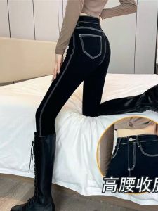 High Waist Slim Fit Ladies Jeans Black Versatile High Waist Denim Pants for Women Spring 2024 Trendy Korean Style White Line