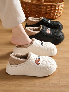 BAIMUQINGCHEN | Waterproof Anti-slip Warm Slippers