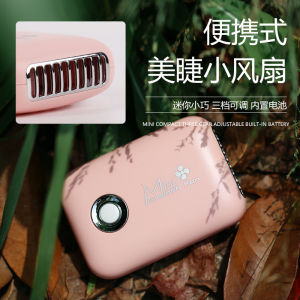 Eyelashes Beauty Grafting Eyelashes Special Three-Gear Adjustable Little Fan Blow Dryer Mini Portable Handheld USB Charging