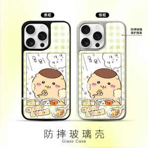 Chiikawa Chestnut Bun Acrylic Phone Case Anti-fall Protection for  Huawei Oppo Vivo Honor Xiaomi Redmi Cartoon Cute Style
