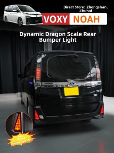 HONGSHENGBAILI | Rear Bumper LED Tail Light for VOXY NOAH
