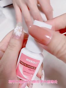 7g Taiwan Mxbon Nail Glue with Brush Adhesive Fast Drying Nail Tips Accessories 台湾美甲胶水粘贴装饰假指甲片