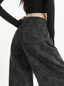 QIAOMIDUO | Quần Jeans Đùi Rộng Dáng Suông Giảm Cân Kích Cỡ Lớn Mùa Xuân Thu