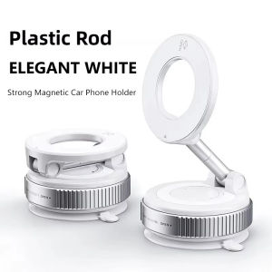 1Pc Vacuum Magnet Car Bracket Upgraded Version Multi-angles Adjustment Strong Magnetic Suck Foldable Car Navigation Phone Holder
