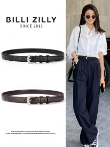 BILLI ZILLY | Fashionable Decorative Belt for Women