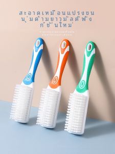 นุ่ม แปรงรองเท้าขนแปรงใช้ในบ้านแปรงทําความสะอาดสําหรับซักรองเท้าและเสื้อผ้าไม่ทําลายรองเท้าหัวแปรงพลาสติก