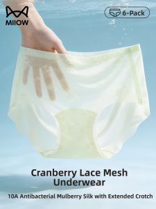 MiiOW | Bacterial Resistance Silk Invisibly Breathable Womens Briefs