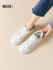 DUSTO | Breathable Soft Soled Flat Casual Sneakers