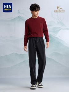 HLA | Dunhuang Series 2026 Fall Loose Embroidered Decoration Pants