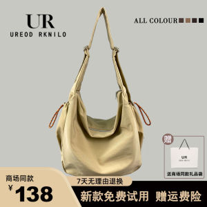 Large Capacity Crossbody Fitness Bag Dumpling Shape Womens Mens Universal 2025 UR Floral And Youth Jiang Shu Ying Bag