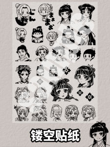 Manga Anime Sticker Mobile Phone Case Sticker Hollow out Earphone Cup Sticker Cartoon Anime Bé Gáis Whispers Personalized