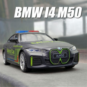 【RUM】1:34 Scale BMW i4 M50 Alloy Car Model Light & Sound Effect Diecast Car Toys for Boys Birthday Gift Kids Toys Car Collection
