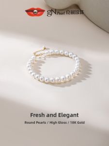 Freshwater Pearl 3-6mm Round White Gold-plated 18K Bracelet